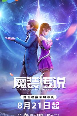 大庆网站优化专业公司