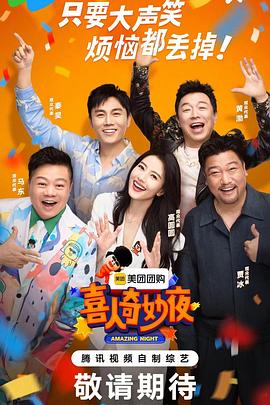 公司seo优化哪家好