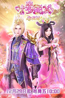 网站主页优化怎么做的好