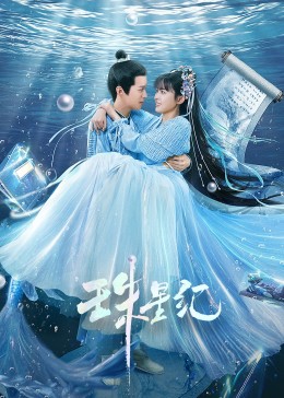 网络营销包含seo吗