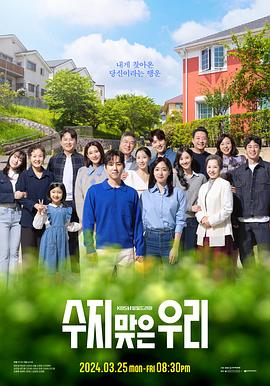 照明工业网站优化行业